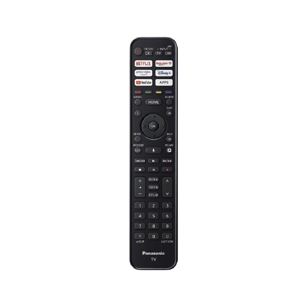 Panasonic kaukosäädin N2QBYA000051