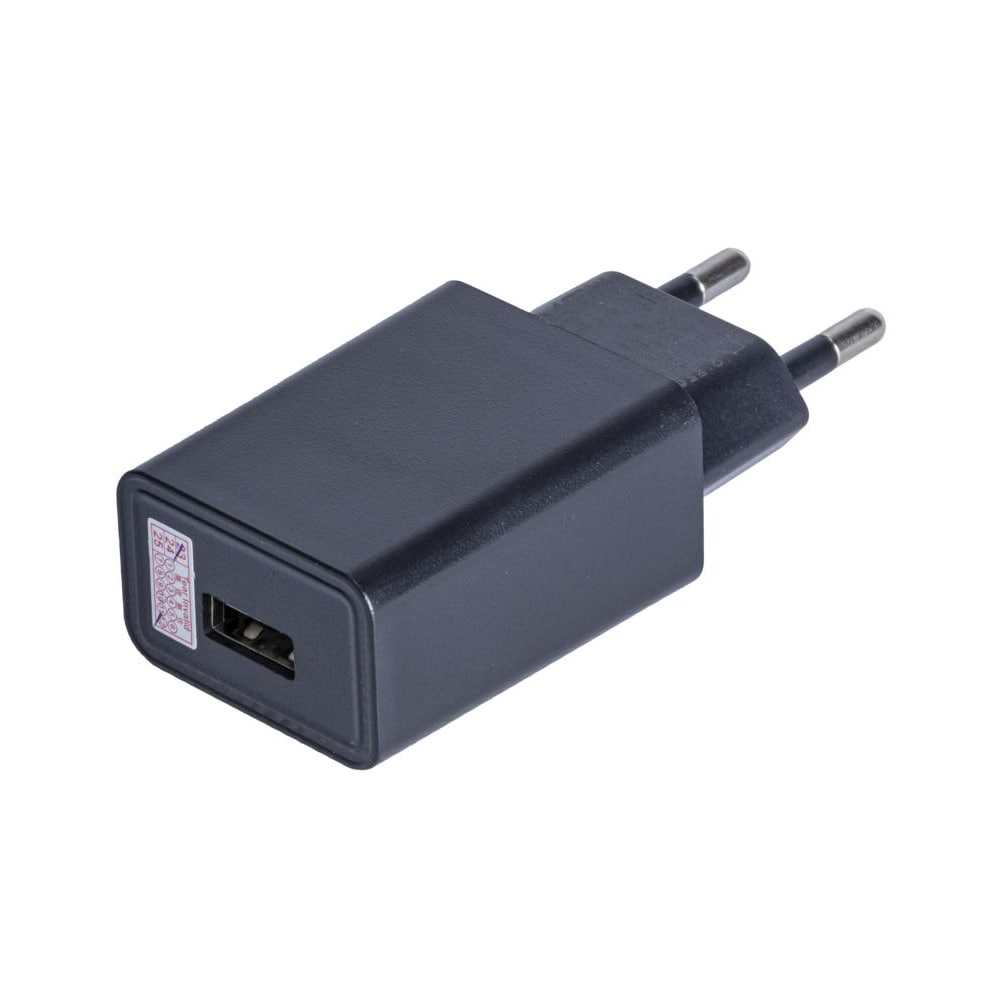 USB-laturi 5V/1A PSE50389