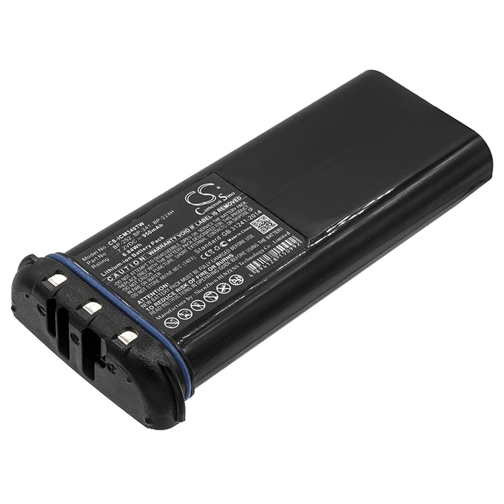 Li-ion akku Icom IC-M35:een, kapasiteetti 950mAh